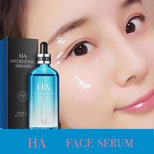 Load image into Gallery viewer, Bioaqua Beauty Lotion
